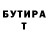 Метадон белоснежный Ned Nedson