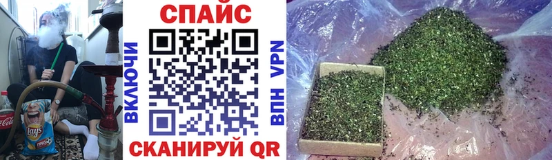 магазин    Агрыз  БУТИРАТ вода 