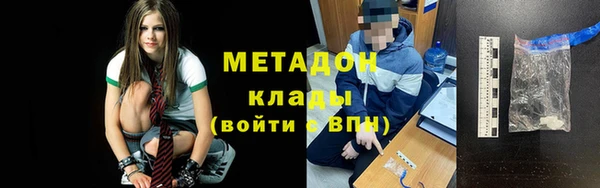 круглые Алексин