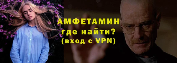 гидра Алексеевка