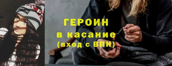 круглые Алексин