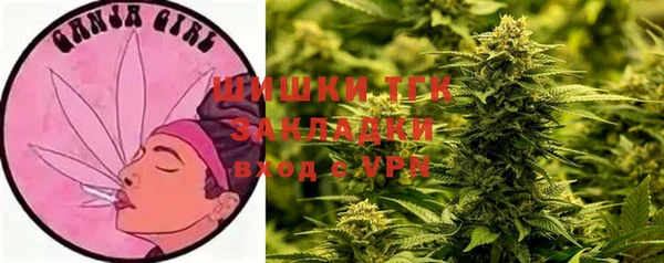 кокаин VHQ Михайлов