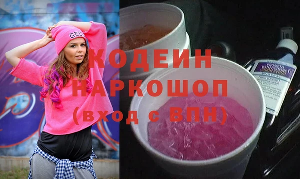 метадон Алзамай