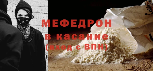 крисы Михайловка