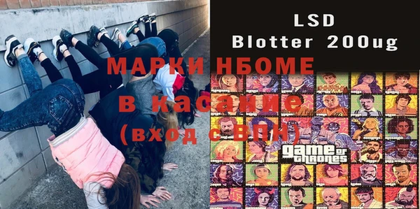 гидропоника Михайловск