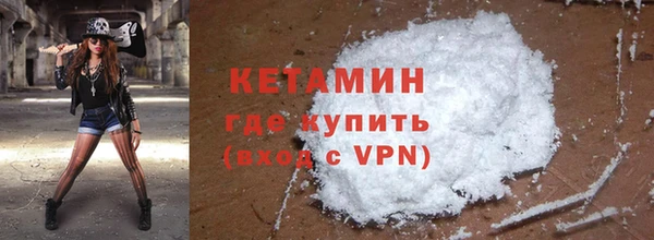 гидра Алексеевка