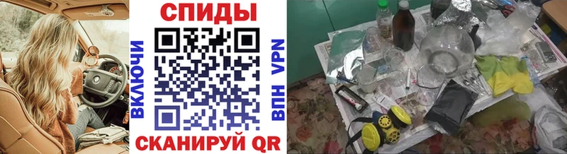 кракен онион  Агрыз  Первитин витя 