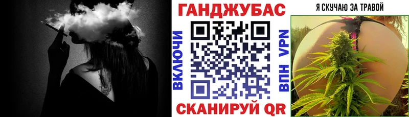 Бошки марихуана VHQ Агрыз